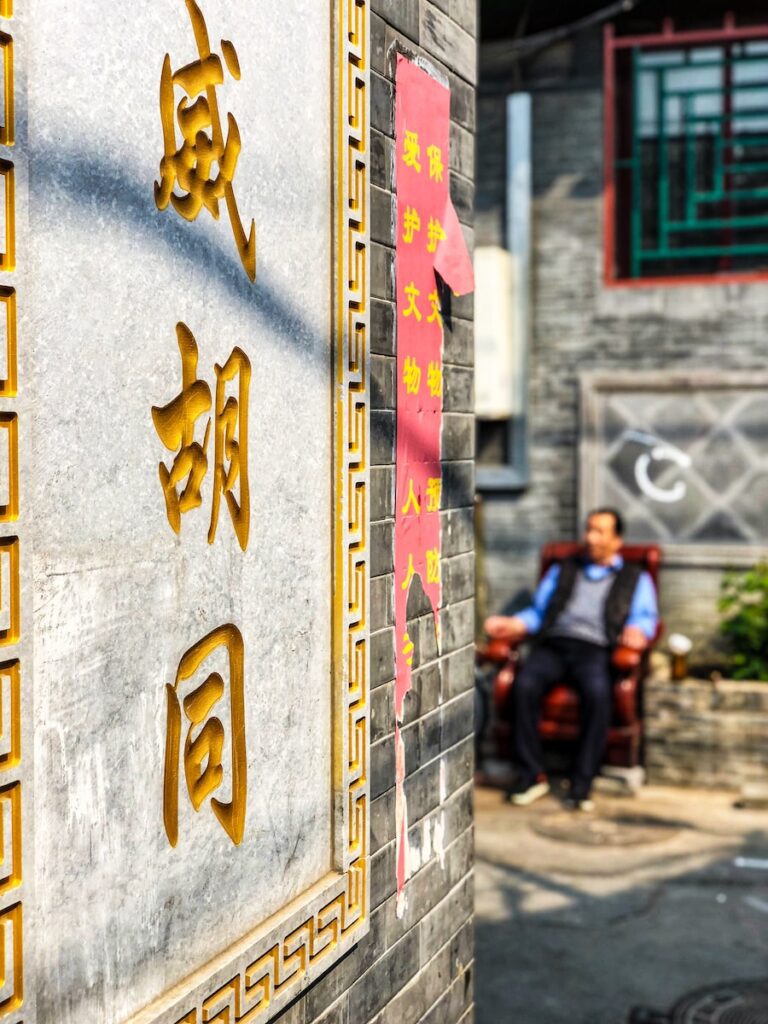 Tropical Mandarin: Learn Chinese in Haikou, Hainan's Island Paradise