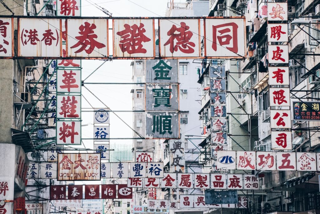 Learn Chinese and Soak up the Sun: Study Mandarin in Haikou, Hainan